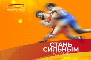 Открытая тренировка по греко-римской борьбе от Артёма и Максима Сурковых