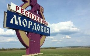 В Мордовии объявлен набор студентов в путинные отряды